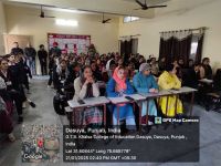 International Education Day